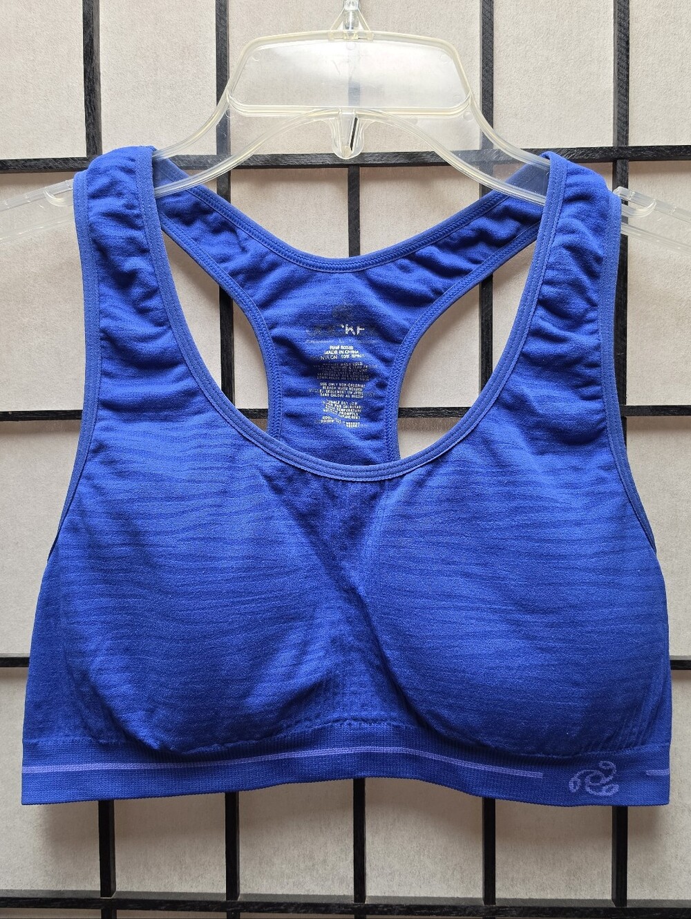 🦓 Jockey Zebra Stretchy Removable Padding Sports Bra Juniors L Womens M